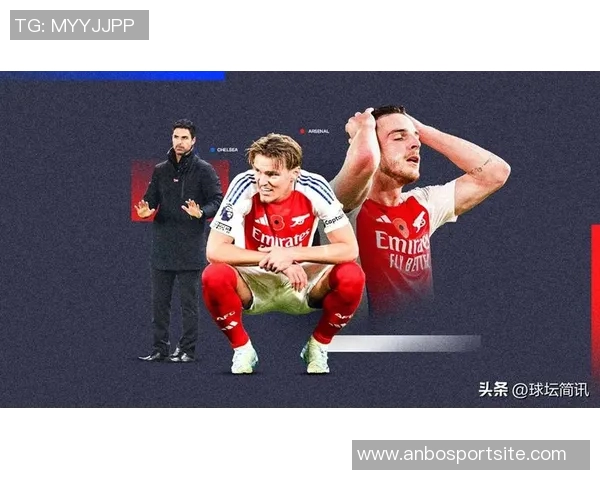 欧洲世预赛机会创造统计厄德高领衔托纳利丁丁紧随其后