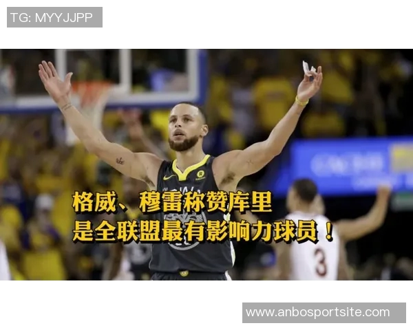 科尔谈对手缺阵影响称其他球员会更加兴奋和拼搏